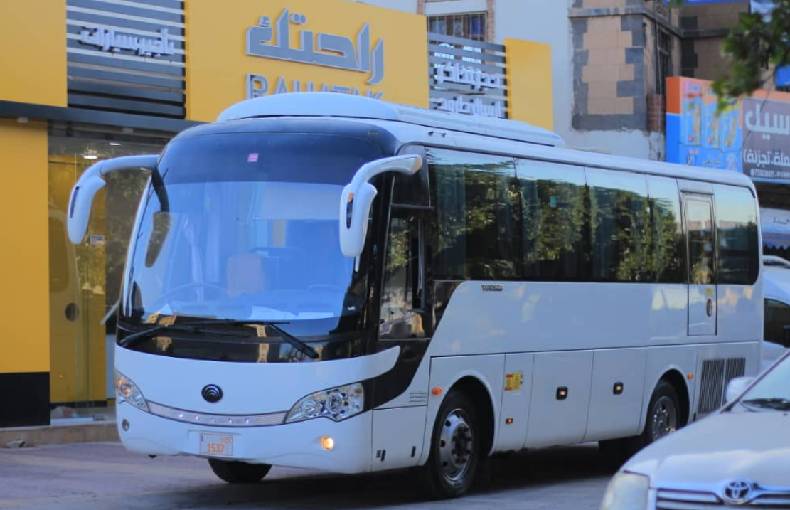 Screenshot 2026 02 24 020307